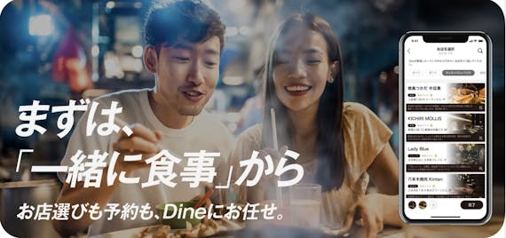 友達作りができる人気アプリ10選 同性 異性友達 趣味友が探せる マッチングアプリランキング マチポ おすすめマッチングアプリ 婚活 出会い系 アプリを編集部が実際に使って紹介 友達作りができる人気アプリ10選 同性 異性友達 趣味友が探せる マッチングアプリランキング マチポ おすすめマッチングアプリ 婚活 出会い系 アプリを編集部が実際に使って紹介