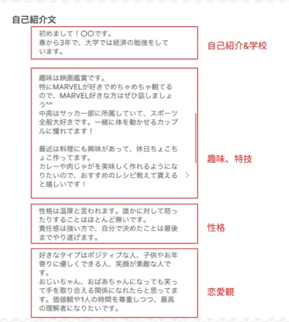 必見 With ウィズ で出会えない人の特徴と出会う為のコツを徹底解説 アプリごとに探す マチポ おすすめマッチングアプリ 婚活 出会い系アプリを編集部が実際に使って紹介 必見 With ウィズ で出会えない人の特徴と出会う為のコツを徹底解説 アプリごとに探す マチポ おすすめマッチングアプリ 婚活 出会い系アプリを編集部が実際に使って紹介