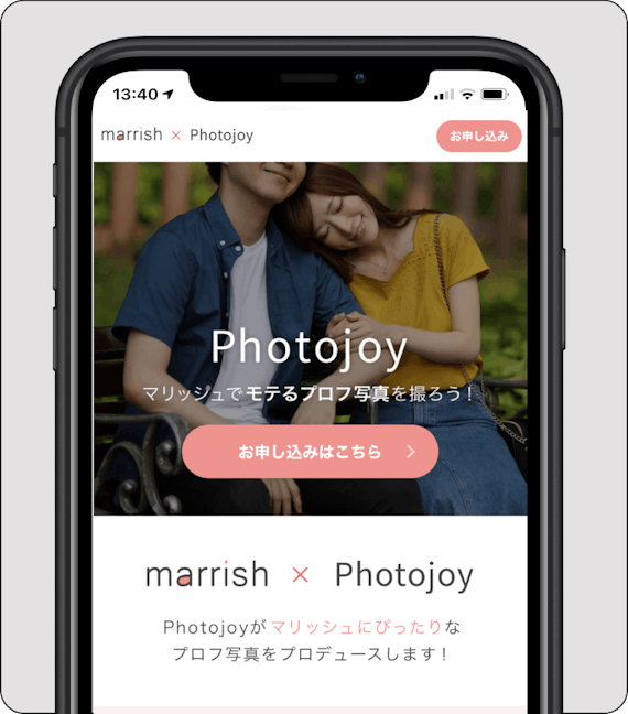 marrish photojoy