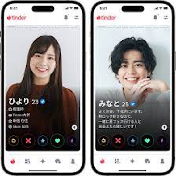 tinder_機能