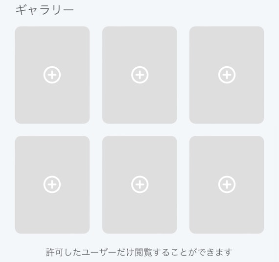 カドル_ギャラリー