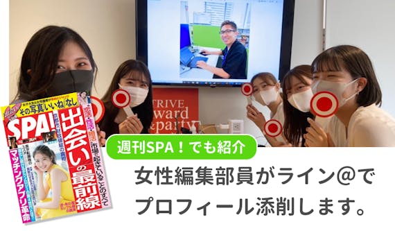 Tinder ティンダー のメッセージ完全攻略 出会える返信例を紹介 アプリごとに探す マチポ おすすめマッチングアプリ 婚活 出会い系アプリを編集部が実際に使って紹介 Tinder ティンダー のメッセージ完全攻略 出会える返信例を紹介 アプリごとに探す マチポ おすすめマッチングアプリ 婚活 出会い系アプリを編集部が実際に使って紹介