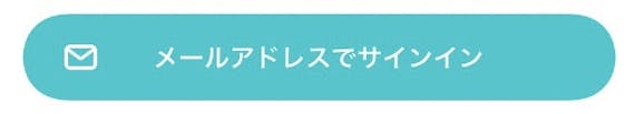 ペアーズ_登録
